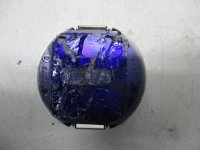 Датчик дождя на Mitsubishi Outlander GF0W — фото 2