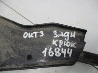 Крюк буксировочный на Mitsubishi Outlander GF0W — фото 4
