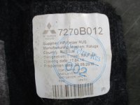 Пол багажника на Mitsubishi Outlander GF0W — фото 4