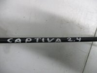 Трос КПП на Chevrolet Captiva — фото 5