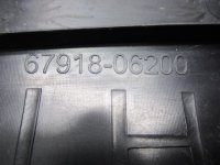 Накладка порога задняя левая на Toyota Camry XV50 — фото 4