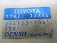 Насос топливный электрический на Toyota Camry XV50 — фото 5