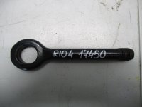 Крюк буксировочный на Kia Rio FB — фото 3