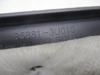Накладка порога передняя правая на Kia Sportage SL — фото 4