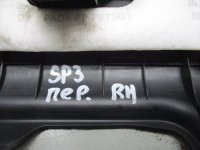 Накладка порога передняя правая на Kia Sportage SL — фото 6
