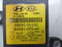 Датчик угла поворота рулевого колеса на Kia Sportage SL — фото 4