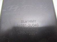 Ящик передней консоли на Kia Sportage SL — фото 4