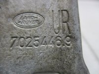 Петля двери задней правой верхняя на Land Rover Range Rover L322 — фото 4