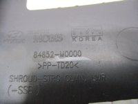 Кожух рулевой колонки нижний на Hyundai Creta GS — фото 8