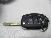 Замок зажигания со вставками комплект на Hyundai Creta GS — фото 3