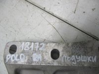 Кронштейн опоры двигателя на Volkswagen Polo Mk5 — фото 4