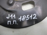 Пыльник тормозного диска на Nissan Qashqai J11 — фото 4