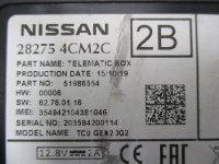 Блок электронный на Nissan Qashqai J11 — фото 3