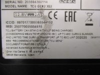 Блок электронный на Nissan Qashqai J11 — фото 4