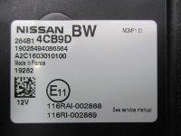Блок комфорта на Nissan Qashqai J11 — фото 6