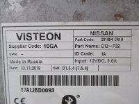 Магнитола на Nissan Qashqai J11 — фото 12