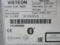 Магнитола на Nissan Qashqai J11 — фото 11