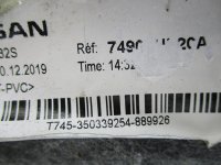 Покрытие напольное на Nissan Qashqai J11 — фото 4