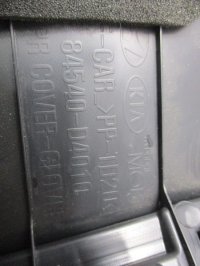 Бардачок на Kia Optima JF — фото 6