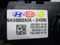 Педаль газа на Kia Optima JF — фото 6