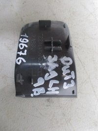 Накладка ручки внутренней задняя левая на Mitsubishi Outlander GF0W — фото 3