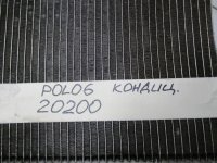 Радиатор кондиционера на Volkswagen Polo Mk6 — фото 8