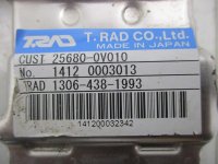 Радиатор EGR на Toyota Camry XV50 — фото 8