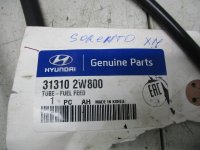 Шланг топливный на Kia Sorento XM — фото 7