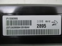 Блок электронный на Chevrolet Cruze J300 — фото 3
