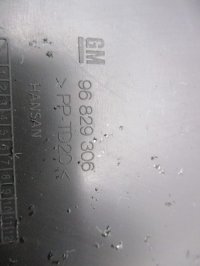 Накладка на Chevrolet Cruze J300 — фото 6