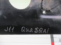 Защита на Nissan Qashqai J11 — фото 3
