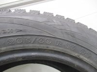 покрышка на Chevrolet Cruze J300 — фото 6