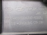 Накладка торпедо на Kia Rio YB/SC — фото 6