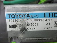 электроусилитель руля на Toyota RAV4 XA40 — фото 6