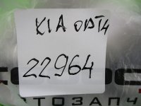 Катализатор на Kia Optima JF — фото 3