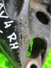 Кронштейн опоры двигателя на Toyota RAV4 XA40 — фото 6