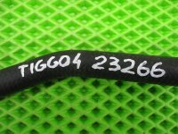 Патрубок на Chery Tiggo 4 — фото 3