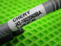Цилиндр сцепления рабочий на Chery Tiggo 4 — фото 8