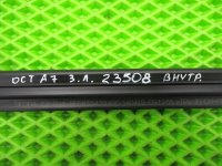 Уплотнитель стекла двери задней левой на Skoda Octavia A7 — фото 4