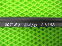Уплотнитель капота на Skoda Octavia A7 — фото 2