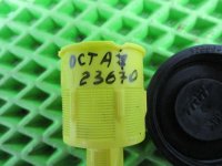 Крышка бачка тормозной жидкости на Skoda Octavia A7 — фото 4