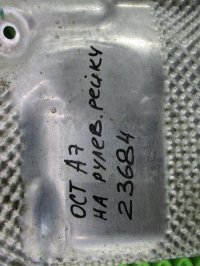 Экран тепловой на Skoda Octavia A7 — фото 5