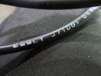 Замок двери задней левой на Geely Emgrand EC7 — фото 4