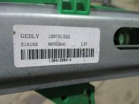 Стеклоподъемник электрический задний левый на Geely Emgrand EC7 — фото 3