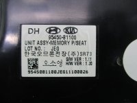 Блок электронный на Hyundai Genesis — фото 8