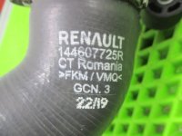 Патрубок интеркулера на Renault Arkana — фото 8