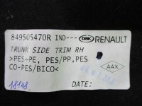Обшивка багажника на Renault Arkana — фото 5