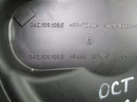 Кожух ремня ГРМ на Skoda Octavia A7 — фото 6
