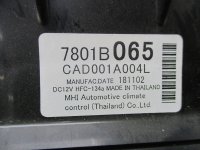 Печка в сборе на Mitsubishi Pajero Sport — фото 13