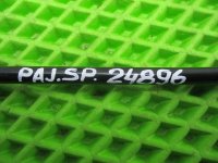 Держатель капота на Mitsubishi Pajero Sport — фото 6